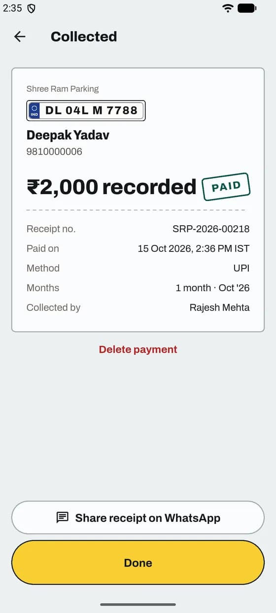 WhatsApp-இல் ரசீது அனுப்புங்கள்: ஸ்கிரீன் 1 / 1