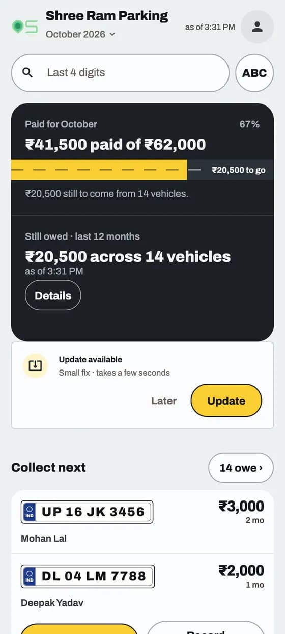 Keep the app up to date: screen 1 of 3